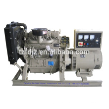 Brand New 10KW Weifang Open Type Diesel Generator Set